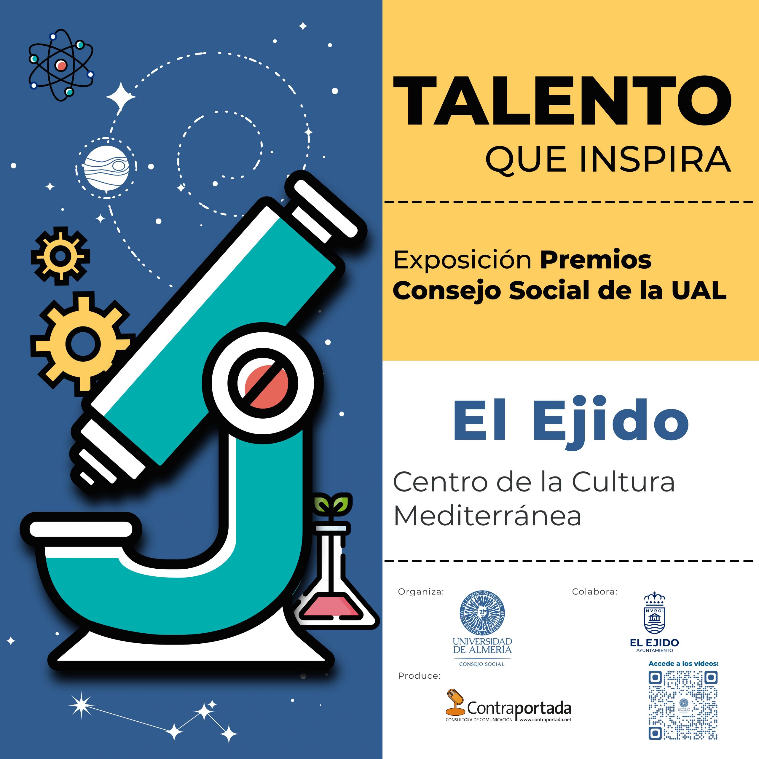 Exposición Premios Consejo Social UAL – Hasta el 16 de diciembre – Centro de Interpretación de la Cultura Mediterránea